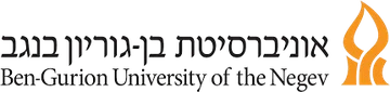 אוניברסיטת בן-גוריון