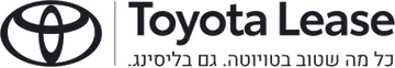 Toyota Lease