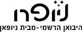 Newpro · ניופאן