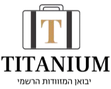 Titanium – מזוודות לוגו