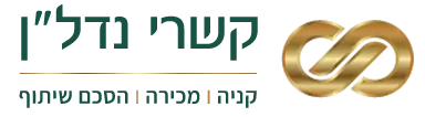 קשרי נדל"ן לוגו