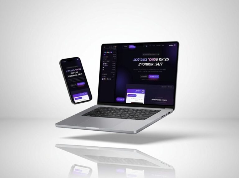 WebBot — אתר שבנינו